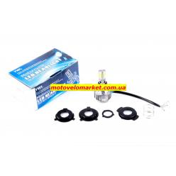Лампа диодная универсальная с переходниками   (12V 8W/12W, 2 кристалла)   YWL